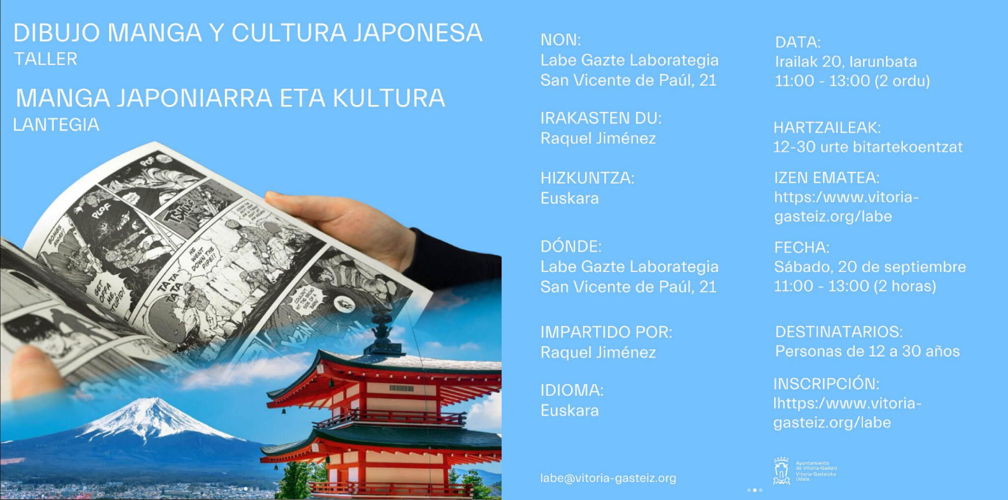 Manga Tailerra Manga Tailerra